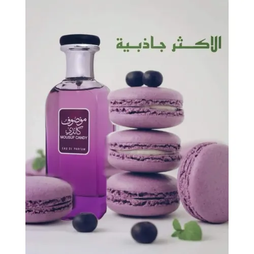 عطور 100 مل 
